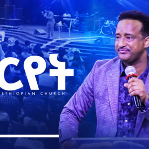 NLC Preach
